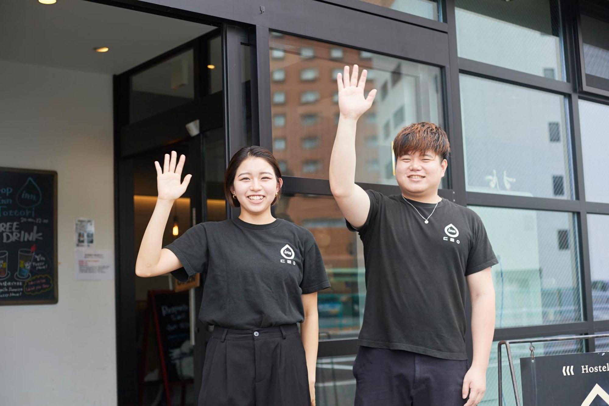 Drop Inn Tottori Dış mekan fotoğraf