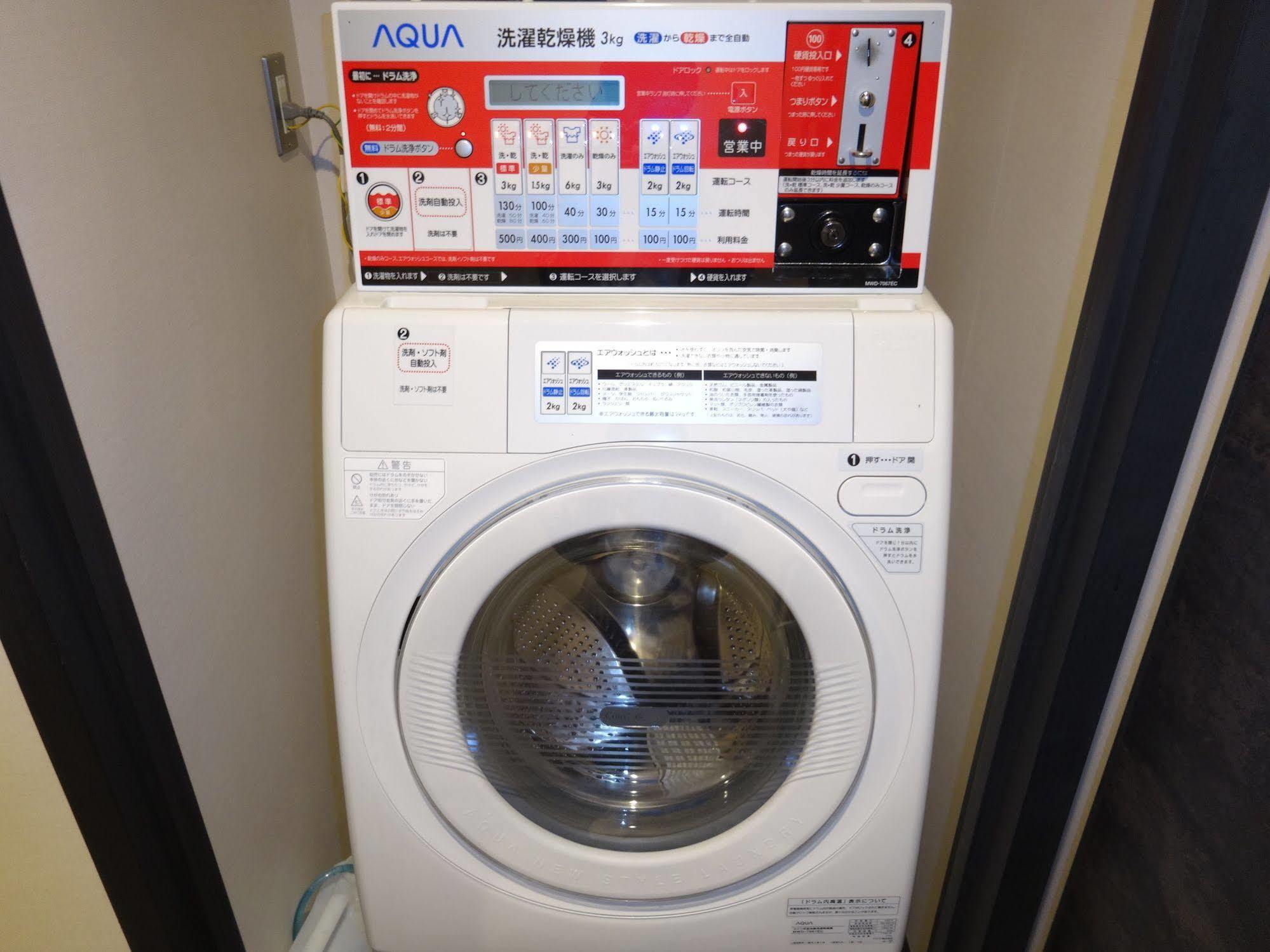 Drop Inn Tottori Dış mekan fotoğraf
