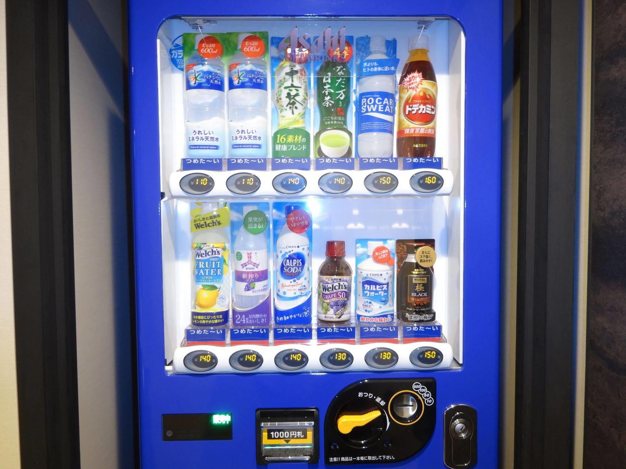 Drop Inn Tottori Dış mekan fotoğraf